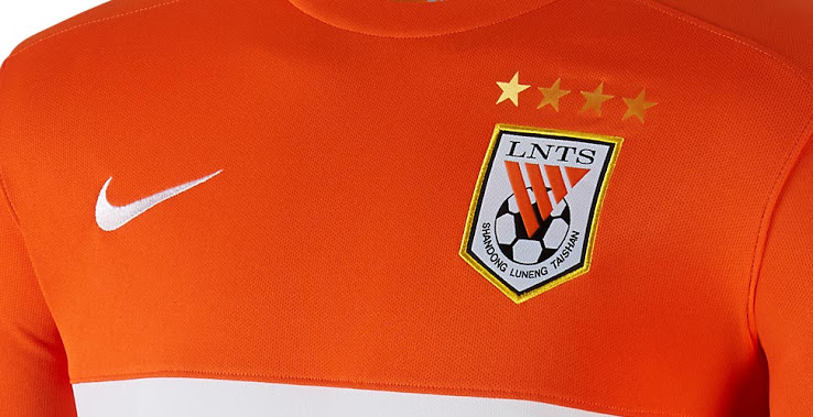 nike-shandong-luneng-taishan-2016-kit-3