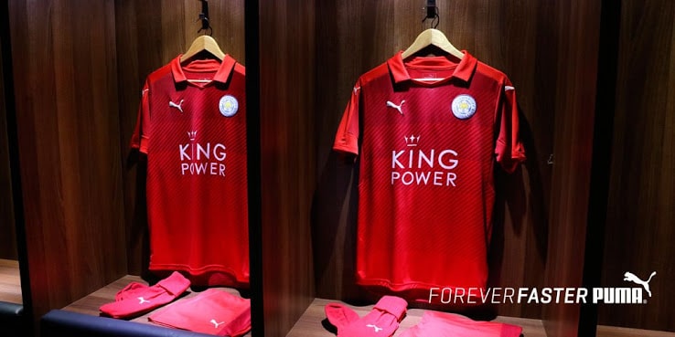 Leicester City Reveal 2016/17 Away Strip