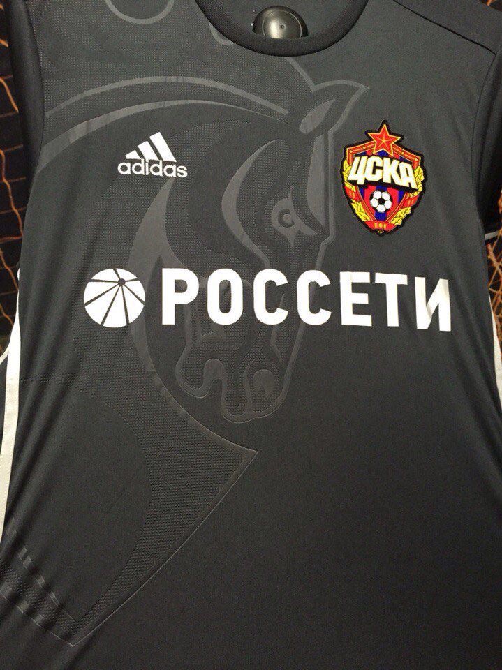 cska-moscow-16-17-away-kit-chest