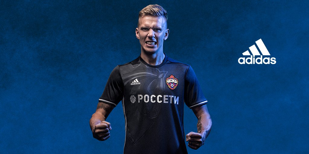 cska-moscow-16-17-away-kit