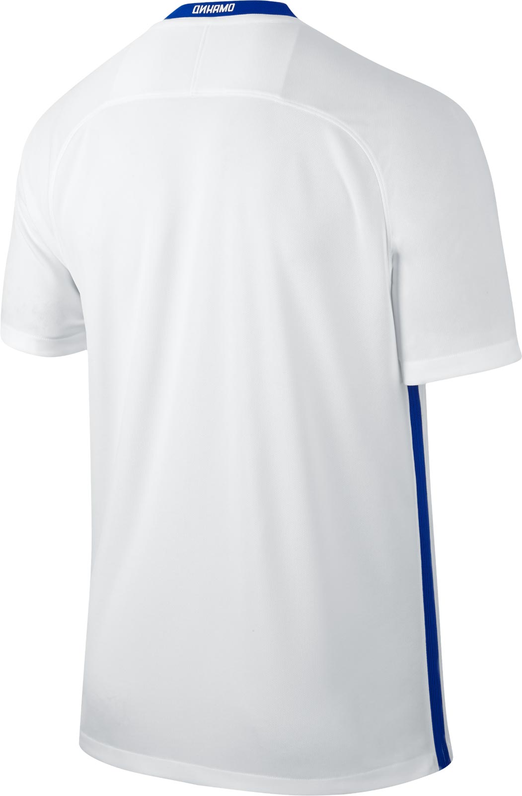 dynamo-moscow-16-17-kits-away-back