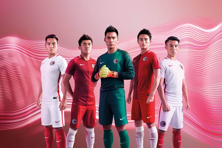 Nike Hong Kong Kits Released