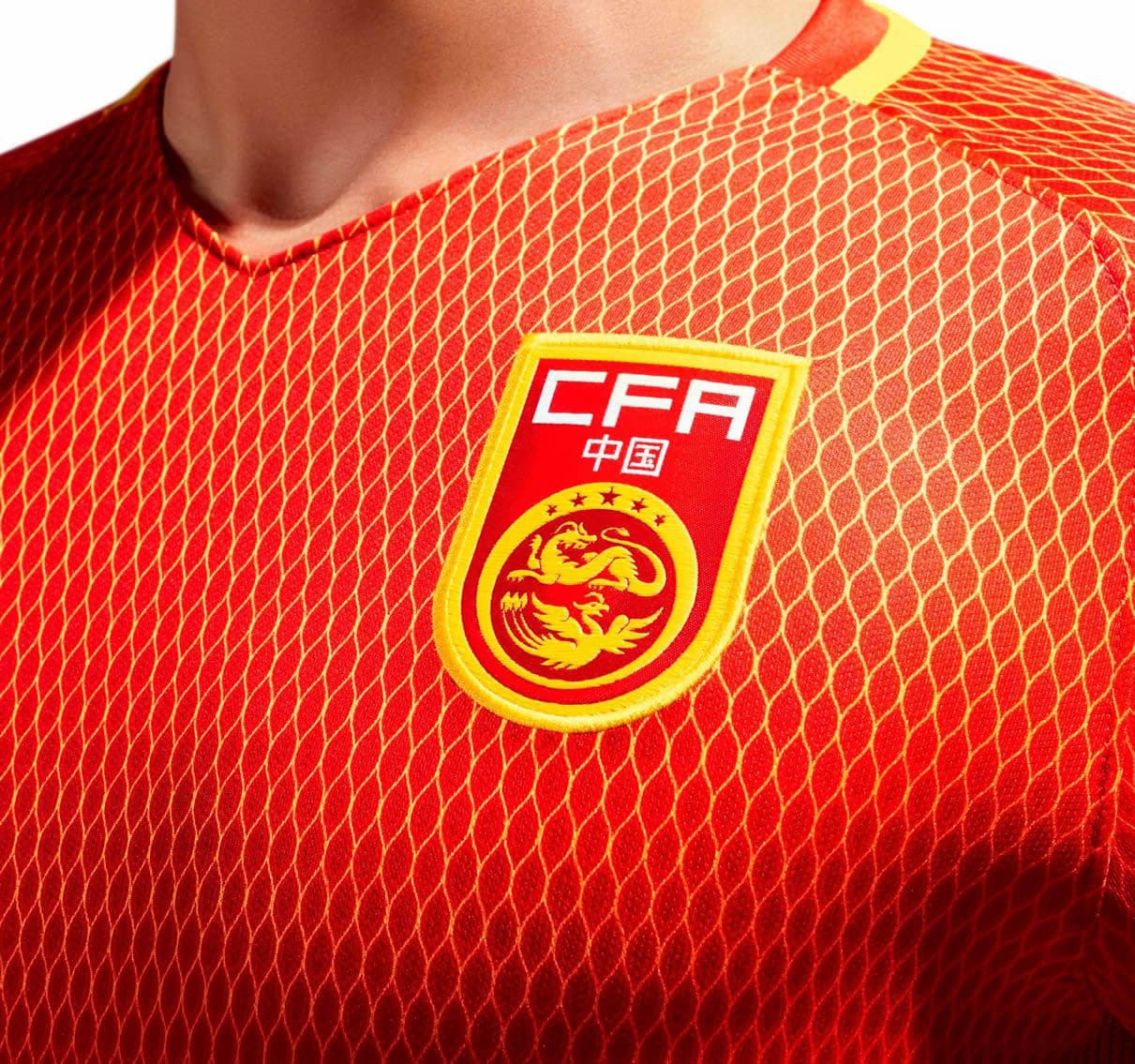 China 2016 Kits Revealed