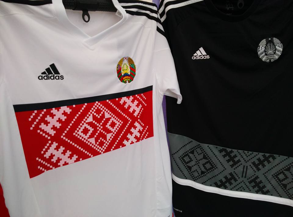 Belarus 2016-17 Kits Released