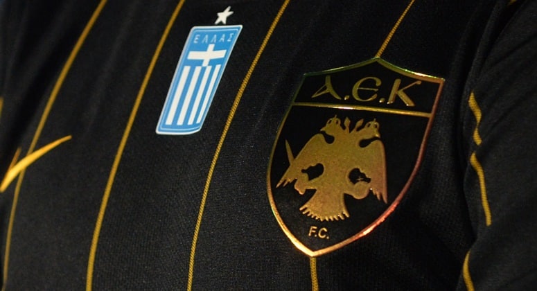 AEK Athens 2016/17 Kits Unveiled