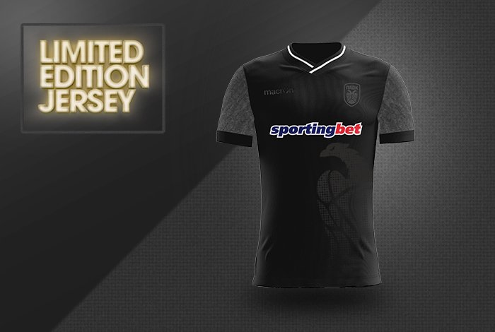 PAOK 2016/17 Limited Edition Kit Revealed