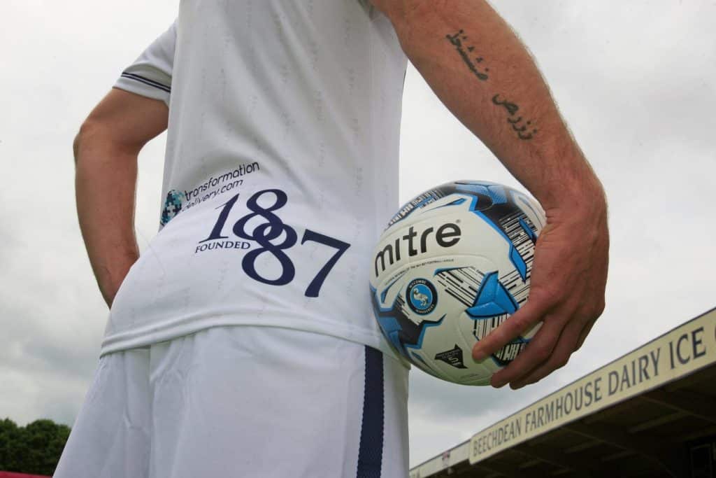 Wycombe Wanderers 2016/17 Kits Released