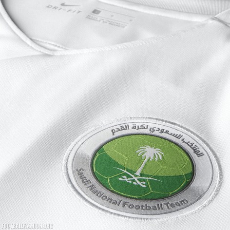 Saudi Arabia 2017 Home Kit Released