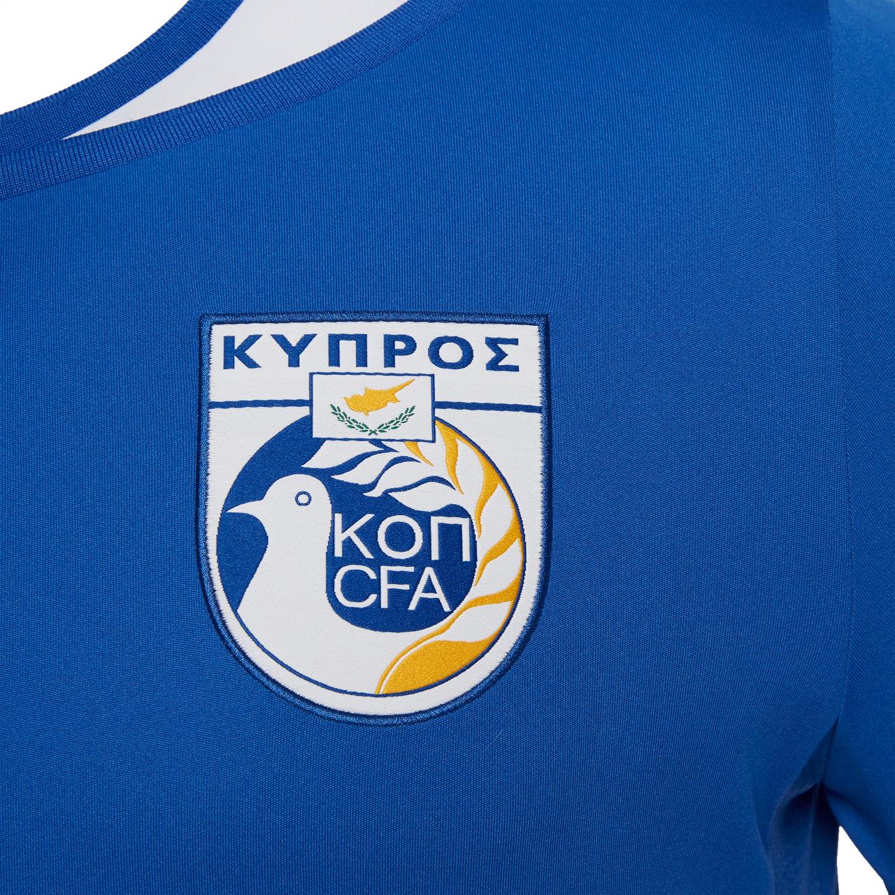 Cyprus Have Revealed Their 2018/19 Home Kit by Macron