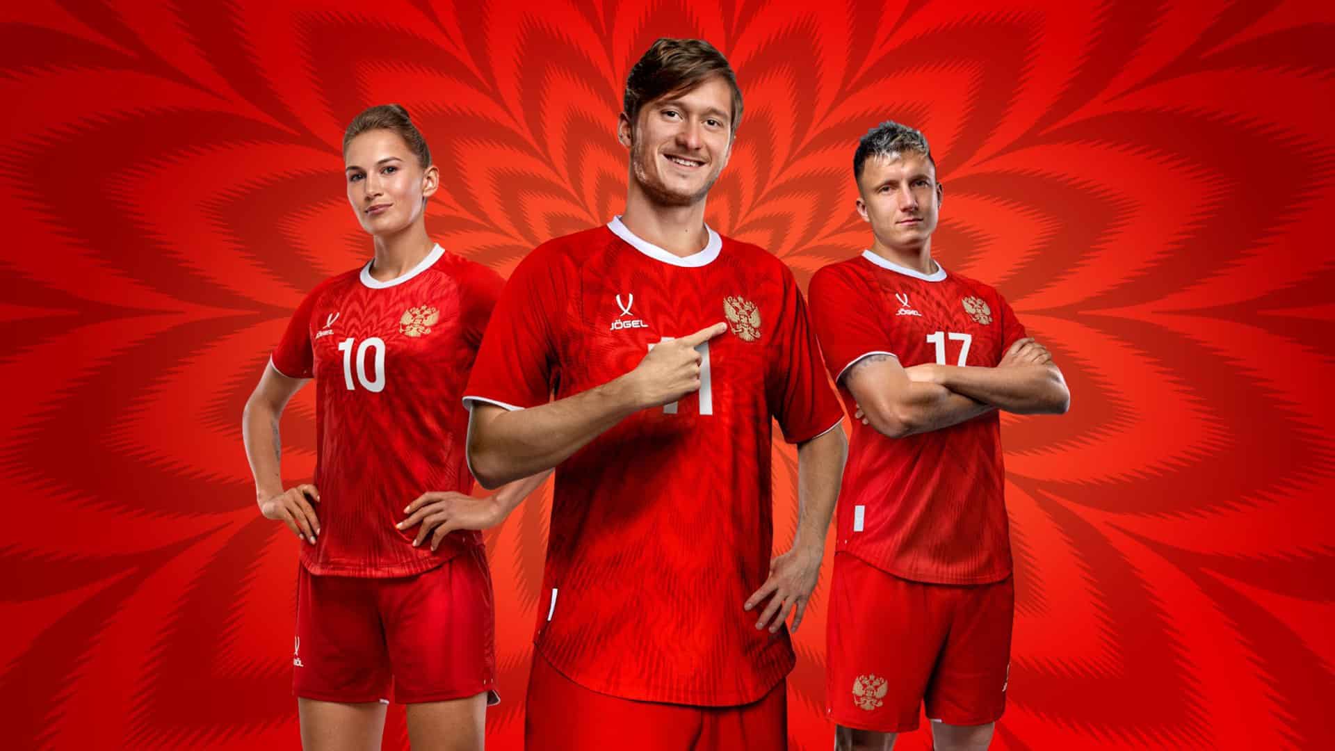 Russia Leave Adidas and Release New Jerseys