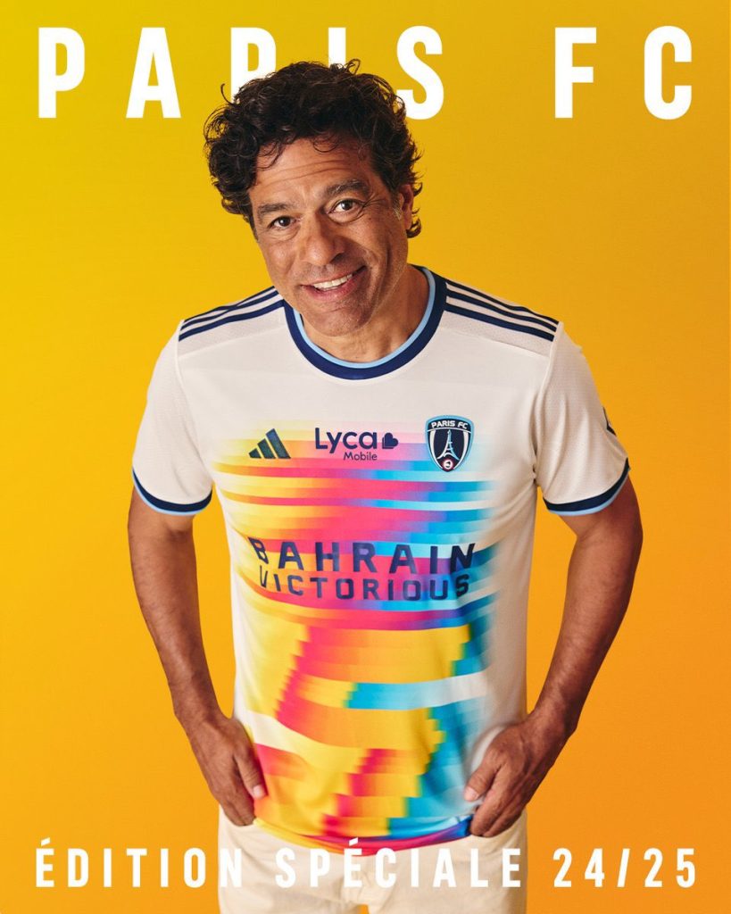 Paris FC 2024/25 Third Kit.